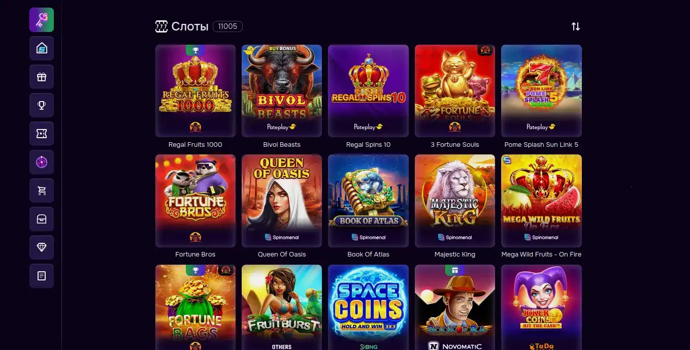 Iris casino игровой зал